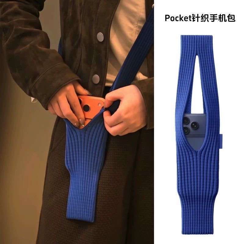 Woven Phone Bag Crossbody Casual Minimalist Solid Color